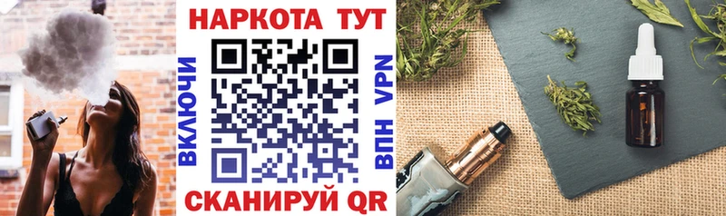 Купить закладку APVP  Меф  Ковылкино