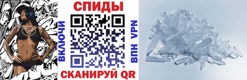 Amphetamine 98%  Купить где  Ковылкино 
