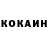 ГЕРОИН хмурый Oksana Masterskih