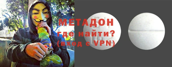 героин Вяземский