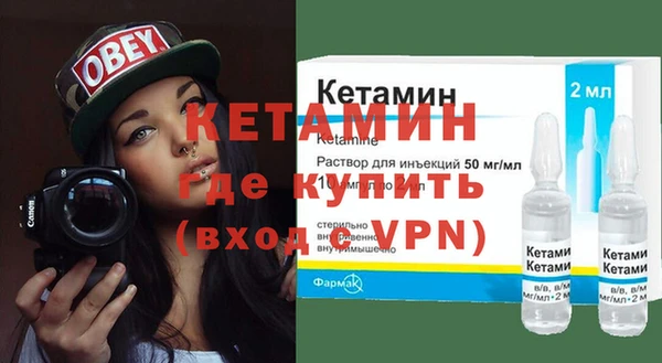 СК Тутаев