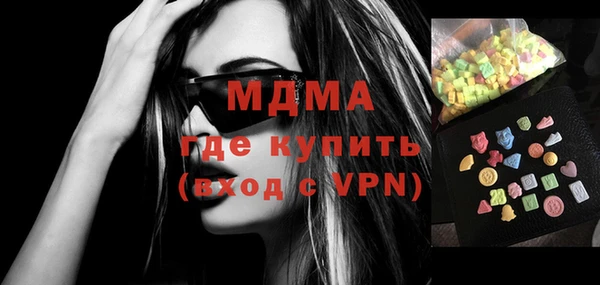героин Вяземский