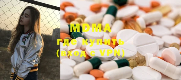 героин Вяземский