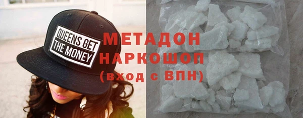 героин Вяземский