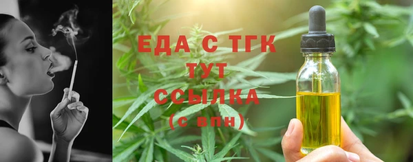 героин Вяземский