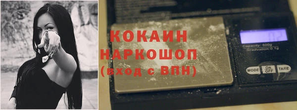 винт Володарск