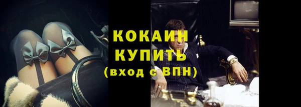 героин Вяземский
