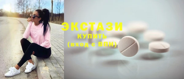 героин Вяземский