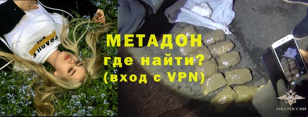 героин Вяземский