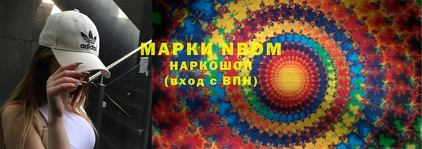 мдпв Волоколамск