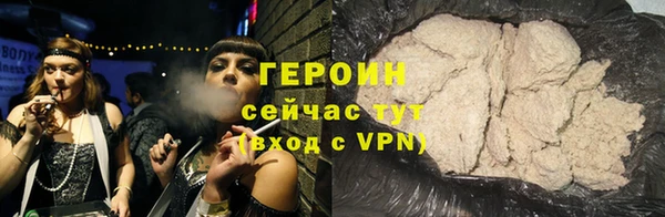 MDMA Premium VHQ Туринск