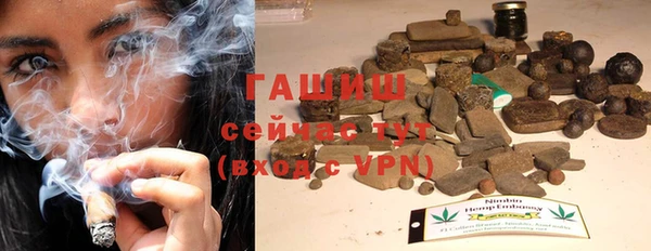 героин Вяземский